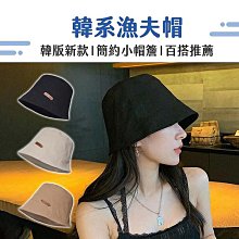 防疫必備 純素面 文件萬用收納盒 票券零錢盒 口罩盒 藍色/粉紅/白色 (同款4入組) 歷史價格詳細信息