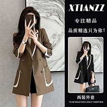 春秋新款 西裝外套女    韓版 高級感  職業  簡約通勤   氣質  寬鬆  顯瘦  百搭  小西裝  不起球  品【柏優小店】 價格比較,價格查詢,歷史價格詳細信息