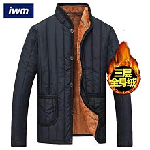 『熱賣』XL-8XL 大碼工裝褲 加大尺碼休閒長褲 涼爽輕薄休閒褲 長褲 素面長褲 大尺碼男裝 純棉長褲 直筒褲 l2 歷史價格詳細信息