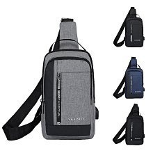 休閒胸包 胸背包 斜挎包 單肩包 側背包 胸前包 側背包 後背包 斜背包 運動包 帆布包 男女同款 情侶背包 歷史價格詳細信息