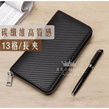 美天小鋪韓版可觸屏手機包 肩背手機包 斜背包 多功能觸屏手機包 側背包 質感 女包 零錢背包 下雨可觸控手機 斜挎包-滿599免運 歷史價格詳細信息