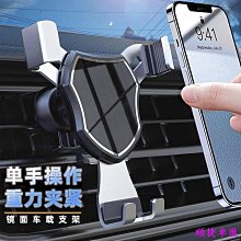 重力感應QC2.0無線充電 C500 優惠價 歷史價格詳細信息