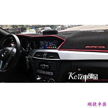 【小洋汽車配件】汽車摩托電動車太陽能爆閃燈免接線中網日行燈防霧led警示裝飾燈  勁！ 歷史價格詳細信息
