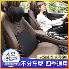 汽車墊頸椎按摩器腰背部肩勁揉捏儀全身自動家用枕神器多功能靠墊 歷史價格詳細信息