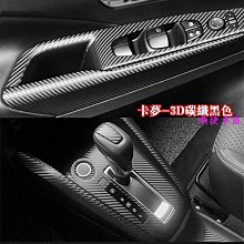 【小洋汽車配件】汽車摩托電動車太陽能爆閃燈免接線中網日行燈防霧led警示裝飾燈  勁！ 歷史價格詳細信息