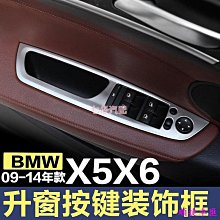 【小洋汽車配件】汽車摩托電動車太陽能爆閃燈免接線中網日行燈防霧led警示裝飾燈  勁！ 歷史價格詳細信息