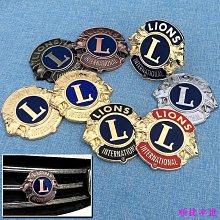 【小洋汽車配件】汽車摩托電動車太陽能爆閃燈免接線中網日行燈防霧led警示裝飾燈  勁！ 歷史價格詳細信息