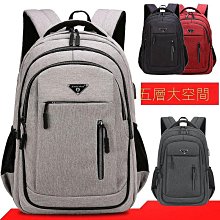 (防疫商品)優生US BABY 酒精濕巾超厚型80抽x12包【衛立兒生活館】 歷史價格詳細信息