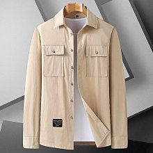 男士大碼襯衫【6XL-8XL】四季款百搭時尚潮流男女長袖白襯衫胖子潮牌街頭風商務正裝加肥加大襯衣純色寬松免熨工作襯衫上衣-滿599免運 歷史價格詳細信息