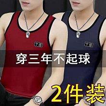 透氣背心 12件裝 夏季潮男馬甲 男生背心無袖背心 速幹背心夏季運動背心男士純棉青年無袖透氣寬鬆型加大碼坎肩強推 歷史價格詳細信息