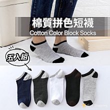 滿299起發【 吸濕排汗 冰絲內褲 加大 】零著感 男內褲 冰涼 涼感內褲 冰絲 大尺碼 男 四角褲 男生 內褲 平口褲 涼感 涼满599免運 歷史價格詳細信息