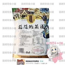 【七彩雲南】七彩雲南慶豐祥普洱茶竹香熟普洱餅5年熟茶餅茶1400克整提盒裝凌雲閣茶葉 可開發票 歷史價格詳細信息