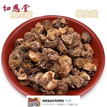 200克稻香紙 特種紙藝術卡紙 名片紙 封面紙 復古 書籤紙 a4 a3 歷史價格詳細信息