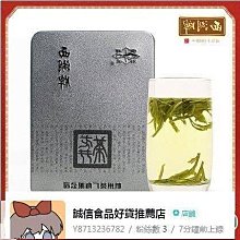 【綠袋 獨立裝便攜裝 】植華士 泡泡染 護染霜 染髮膏 染髮hk5 歷史價格詳細信息