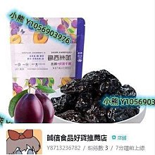 球王加冕梅西 c羅 內馬爾 姆巴佩大巴黎皇馬 世界杯 (收藏佳品)~滿200元發貨 歷史價格詳細信息
