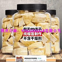 泰國特色原廟正品水銀吸米星吊墜配件DIY 歷史價格詳細信息