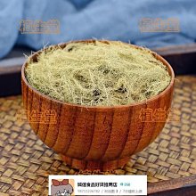 雲霧流沙美甲懶人一步甲油膠套裝2023新款指甲油免烤腳趾亮片爆閃 歷史價格詳細信息