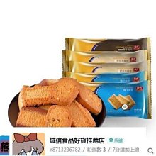 柒月 | 下殺 拉菲草帽女夏海邊平頂防曬遮陽帽沙灘漁夫帽子海邊拍照草編編織帽 老帽 (滿599元免運) 歷史價格詳細信息