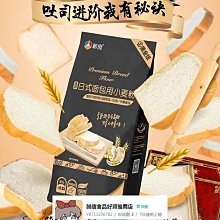 柒月 | 下殺 拉菲草帽女夏海邊平頂防曬遮陽帽沙灘漁夫帽子海邊拍照草編編織帽 老帽 (滿599元免運) 歷史價格詳細信息