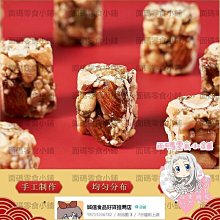 傳統光鋒純羊毫毛筆長峰大號楷行隸篆書國畫專業級 中大號規格議價~特賣 歷史價格詳細信息