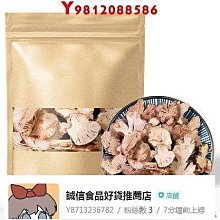 金環球屏蔽電纜 rvvp 12芯0.3平方 阻燃銅芯pvc軟護套 歷史價格詳細信息