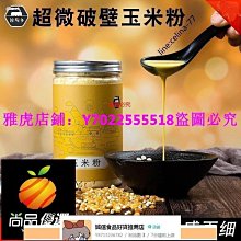 烘焙客 熟齡貓 雞肉配方【特價】 歷史價格詳細信息