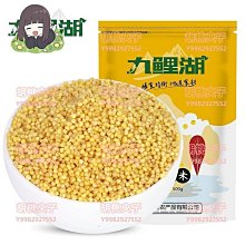 糧油機械設備輸送機配件 鏈塑鋼工業皮帶 pom全寬轉彎網鏈 歷史價格詳細信息