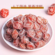 干農活的防曬帽子女采茶帽春夏遮陽帽防曬帽太陽帽中老年媽媽帽子 歷史價格詳細信息