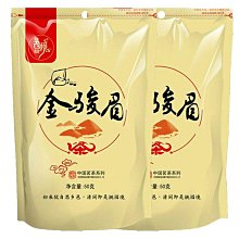 《散裝 100g》迷你陶瓷環 石英環 培菌環 迷你石英陶瓷環 過濾環 陶瓷環 濾水環 濾材 魚缸養菌 淨水 濾水 養水 歷史價格詳細信息