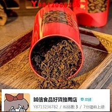 紅葉100寸/120寸電動投影幕布150寸/180寸200寸4:3/16：9白玻纖珠 歷史價格詳細信息