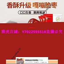 【批發】灰排線 2651排線 FC扁平排線 8/10/16/20/30/34/40/50/64P【精品】 歷史價格詳細信息