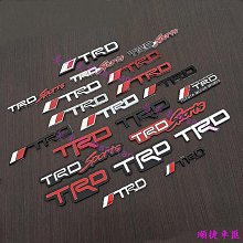 現貨適用賽睿寒冰7 Arctis 7耳機電池 歷史價格詳細信息