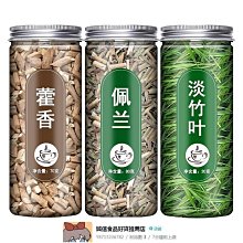 【香巴拉】佩戴解脫咒輪透明貼紙 / 一組6個圓 歷史價格詳細信息