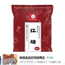 柒月 | 下殺 拉菲草帽女夏海邊平頂防曬遮陽帽沙灘漁夫帽子海邊拍照草編編織帽 老帽 (滿599元免運) 歷史價格詳細信息