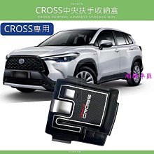 隔盒 小型收納盒 首飾收納架 化妝品收納架 防尘 防塵 數據綫整理盒 化妝收納盒 歷史價格詳細信息