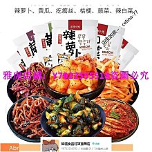 合成式共板法蘭折邊機 手動折彎機折邊機  優質折邊機 新型合成式 歷史價格詳細信息