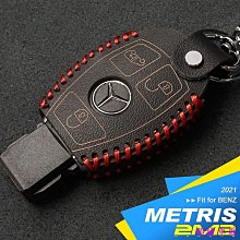 Benz  賓士 汽車鑰匙包 CLA200 CLA250 C200 C250 C300 E250 A180汽車智能鑰匙包【CICI穿搭設計室】 歷史價格詳細信息