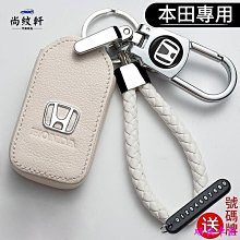 Honda k14 civic9 喜美九代 中古改裝高低軟硬可調避震器 Dgr 保固四個月0007 歷史價格詳細信息