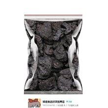 環球四爪單動卡盤250裌頭車床320數控機床300建華400短錐500沈陽 歷史價格詳細信息