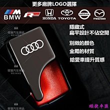 安全帶 安全帶扣 汽車安全帶 【全車系】/適用於 車用安全帶扣 汽車安全帶扣 安全帶插銷 安全帶鎖舌 安全帶插片 歷史價格詳細信息