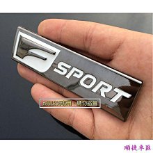 LEXUS凌志 0W20 原廠合成機油946ml【真便宜】 歷史價格詳細信息