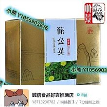 球包浦銳羽毛球包雙肩背包新款球拍套專用袋子便攜男女款兒童運動 歷史價格詳細信息