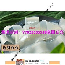 2斤 （34號） 中大型鸚鵡無殼飼料/中大型精緻塔頂端高級日糧/無殼飼料/鸚鵡飼料/含堅果 歷史價格詳細信息