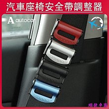 支架高品質 車載手機支架 汽車用 冷氣口手機支架 車內吸盤式 全自動重力導航支架 手機架~力馳車品~ 歷史價格詳細信息