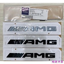 【銷量第一.批發工廠】16吋 香格里拉 PB-123DC 省電 輕鋼架風扇 DC直流變頻馬達 輕鋼架節能扇 輕鋼架循環扇 歷史價格詳細信息