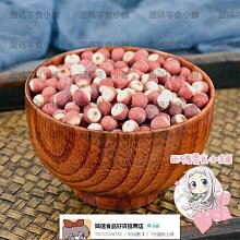 【新款】500米大力絲pe單色8編魚線路亞海釣風箏大力馬線漁具直營 歷史價格詳細信息