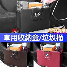 【可客製】汽車門檻條  迎賓燈  七彩流光門檻燈 車門迎賓燈 踏板燈 升級無損免接線動態流水式迎賓 LED流光門檻燈條 迎賓燈 汽車配件 汽車改裝 汽車用品-萬 歷史價格詳細信息