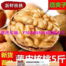 【新貨】2021最新2杯 BIALETTI BRIKKA (加壓款/加壓專利限流閥款 ) 義式咖啡壺送1墊片1濾芯 歷史價格詳細信息
