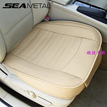 全新 汽車座椅 保護墊 適用各種車型 防刮 防滑 防水 耐衝擊 3D立體 兒童安全座椅 保護墊 L型 可摺疊收納 歷史價格詳細信息