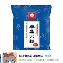 柒月 | 下殺 拉菲草帽女夏海邊平頂防曬遮陽帽沙灘漁夫帽子海邊拍照草編編織帽 老帽 (滿599元免運) 歷史價格詳細信息